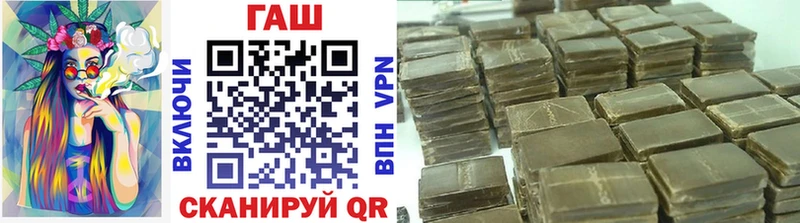 Сколько стоит Рузаевка А ПВП  Меф мяу мяу  Кокаин 