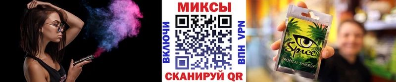 хочу Рузаевка БУТИРАТ 1.4BDO
