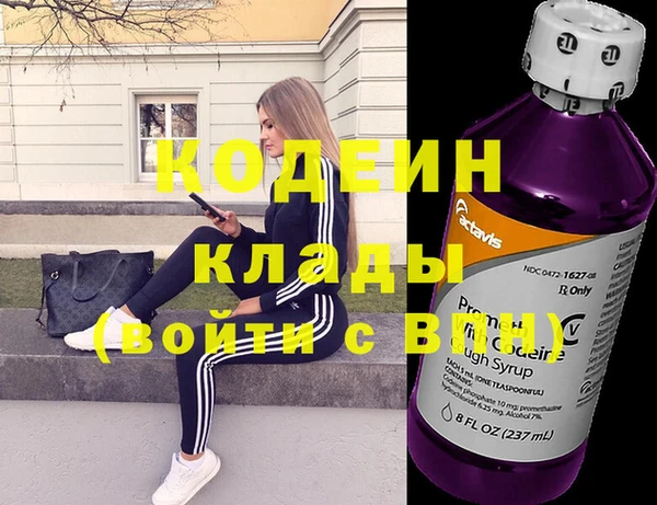MESCALINE Верхнеуральск