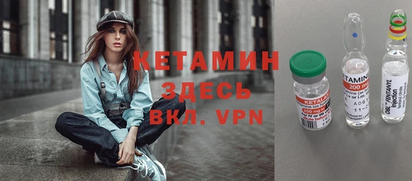 спиды Кодинск
