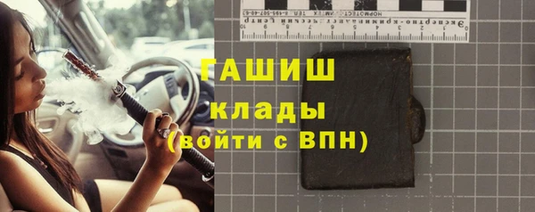 меф Козловка
