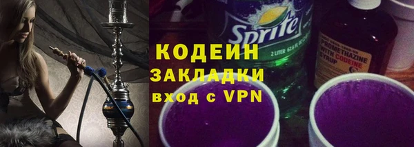 МДПВ Корсаков