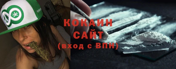 марки nbome Козельск