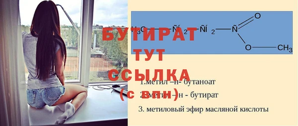МДПВ Коряжма