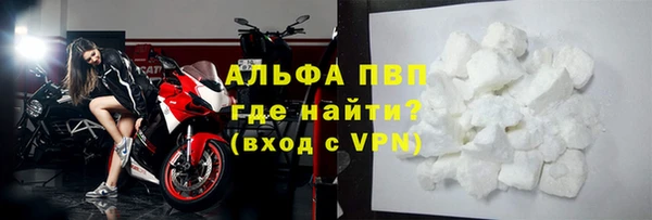 MESCALINE Верхнеуральск