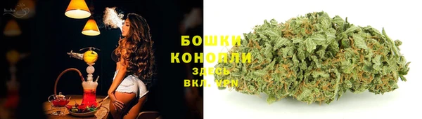 MESCALINE Верхнеуральск