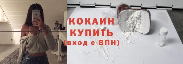 спиды Кодинск