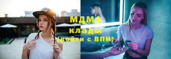МДПВ Коряжма