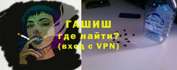 MESCALINE Верхнеуральск