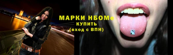 МДПВ Коряжма