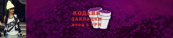 МДПВ Коряжма