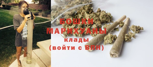таблы Верхний Тагил