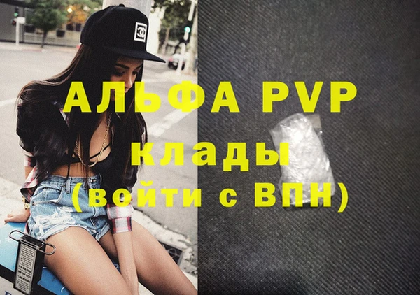 МДПВ Корсаков