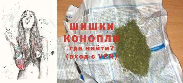 марки nbome Козельск