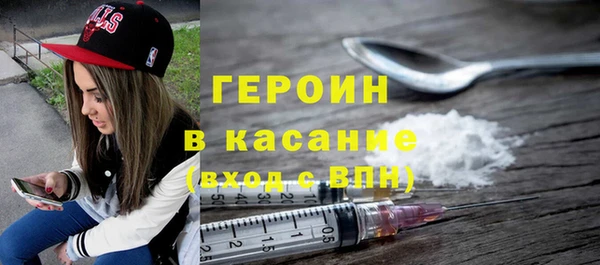 прущие крисы Верея