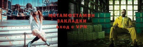 МДПВ Корсаков