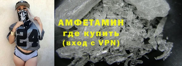 таблы Верхний Тагил