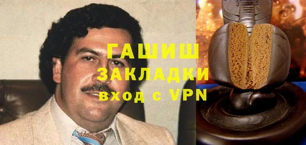 таблы Верхний Тагил