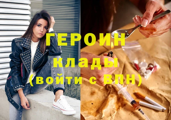 МДПВ Коряжма