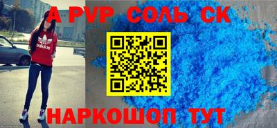 хмурый Берёзовский
