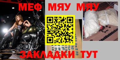 хмурый Берёзовский