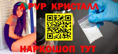 кокс Беслан
