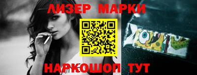 хмурый Берёзовский