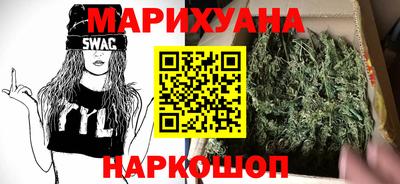 кокс Беслан