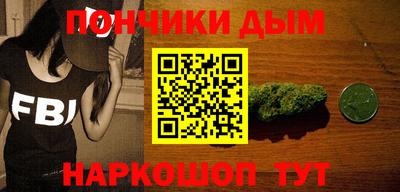 хмурый Берёзовский