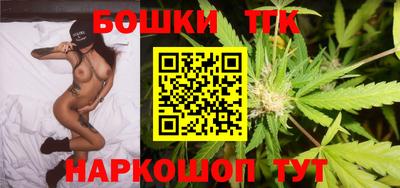 хмурый Берёзовский
