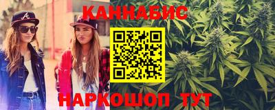кокс Беслан