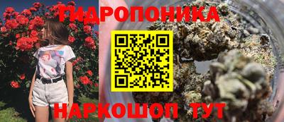 кокс Беслан