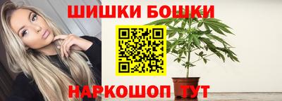 хмурый Берёзовский