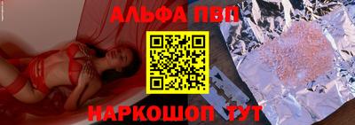 хмурый Берёзовский