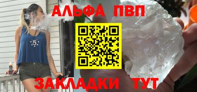 хмурый Берёзовский