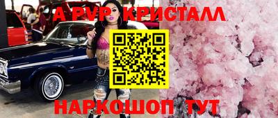 хмурый Берёзовский