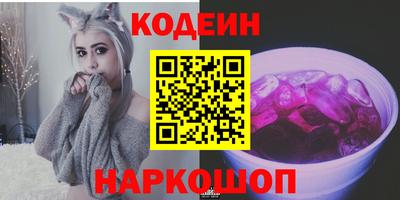 хмурый Берёзовский