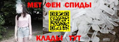 хмурый Берёзовский