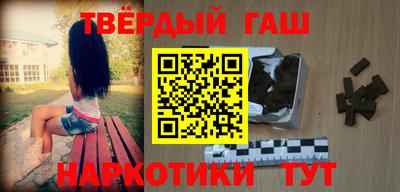 кокс Беслан