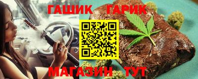 кокс Беслан