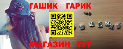 кокс Беслан