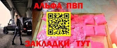 хмурый Берёзовский