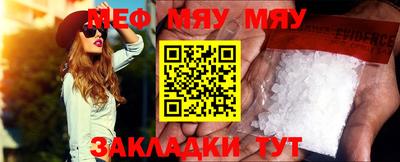 кокс Беслан