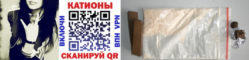 магазин Рузаевка МЯУ-МЯУ 4 MMC